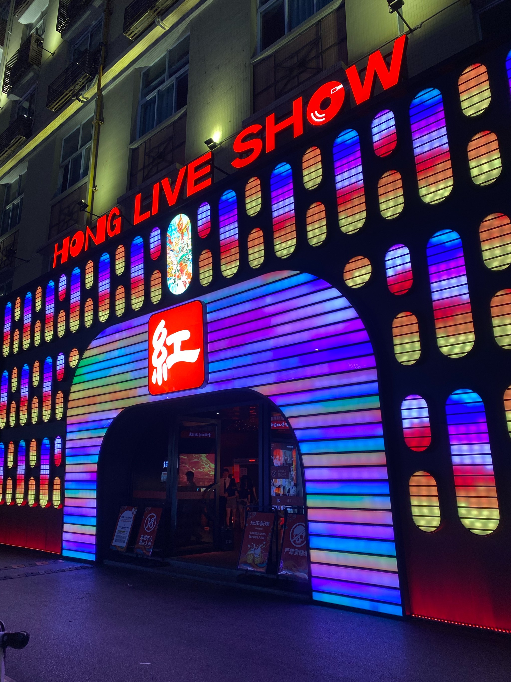 常州商务ktv性价比首选推荐-天宁区ktv预订